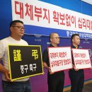 십리대밭축구장 이미지