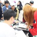 고성청소년수련관 | 2016.09.10 고성 청소년수련관 직업체험 후기