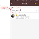 분당연세보청기 이미지