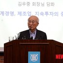 서울대-관악-교수학습개발센터