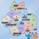 부창사거리 이미지