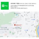 글사랑닷컴 이미지