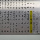 율북3리마을회관 이미지
