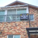 단양별소풍 이미지