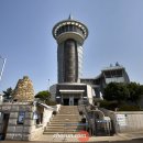 땅끝기와집 이미지