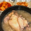 홈플러스옆길 맞은편 네이버블로그