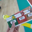 스포츠파크1 이미지