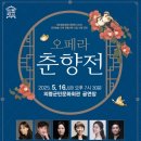 의령군민회관 이미지