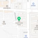 무등파크세탁 이미지