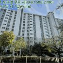 숲속길마을 6단지 동문굿모닝힐 경로당 | [2025타경64197] 경기 파주시 동패동 1687 숲속길마을6단지동문굿모닝힐 <<파주아파트경매>>