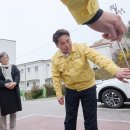 (주)그린아산 이미지