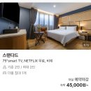 양산브라운도트 북부점 이미지