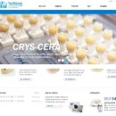 전북치과기공소 이미지