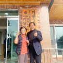 축현3리 이미지