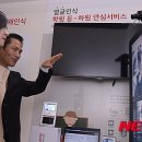 KT 보안시스템 이미지