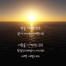 여명한의원 이미지