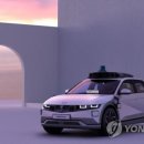 현대카샌타