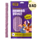 포앤미