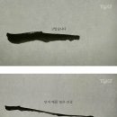 남양세탁 이미지