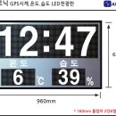 주식회사 칼라애드
