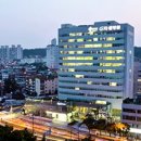 효산 한의원 이미지
