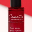 광채농장 이미지