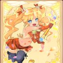 스카이사 이미지