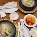 168계단 부대시설 이미지