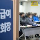 고용복지센터 이미지