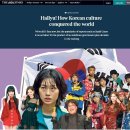 28237-02-02 이미지