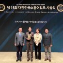이윤정니트 이미지