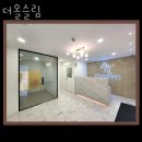 삼원약국 | 신사동피부관리 더올슬림 위치.가격.시간.후기