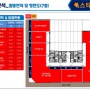 하늘당구클럽 이미지