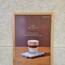 텐퍼센트커피 남위례역점