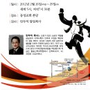 디딤돌교회