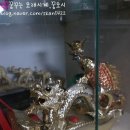 띵호와 이미지
