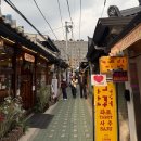 거리로 나온 벨리댄스 1 | 익선동한옥거리 카페 종로3가 소금빵 맛집 소하염전 내돈내산 후기