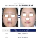 아이로피부과의원 이미지