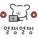 강리헤어