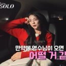 영자식당 이미지