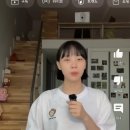 예뻐지는오늘 이미지