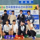 경주시청 이미지