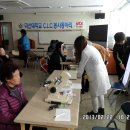 내서읍보건지소 이미지