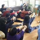 대창아파트 경로당 이미지