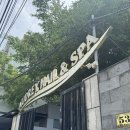 몽키네일 | 아이랑 엄마랑 가기 좋은 다낭 마사지 오드리 네일앤스파 후기 및 가격