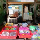 또와분식 이미지