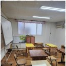 대한건축기술학원 - 동래구 충렬대로137번길 27 | 대한건축기술학원