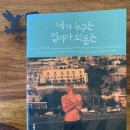 우정마트 이미지