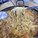 계양명가부대찌개 이미지