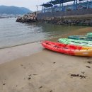 송도 해양레포츠센터 내 이미지